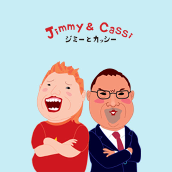 Jimmy & Cassi